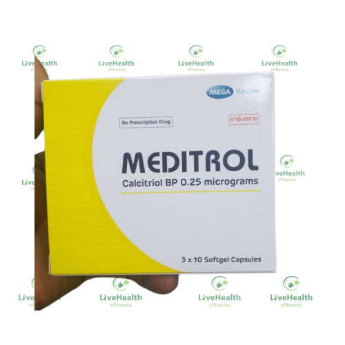 Meditrol 0.25mcg